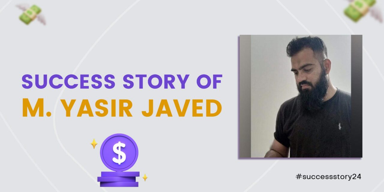 Muhammad Yasir Javed ki aik aur success